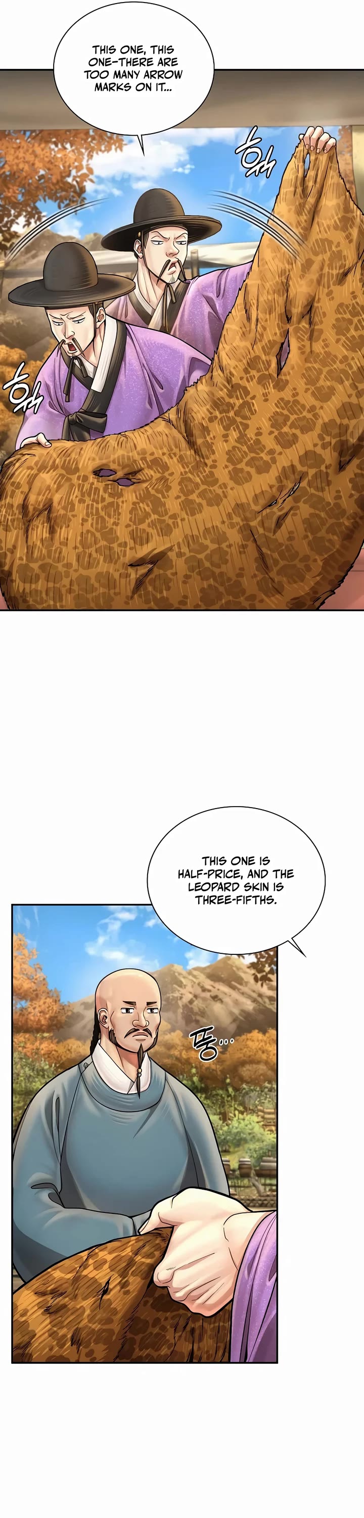Muscle Joseon Chapter 67 page 25 - Chapter 67