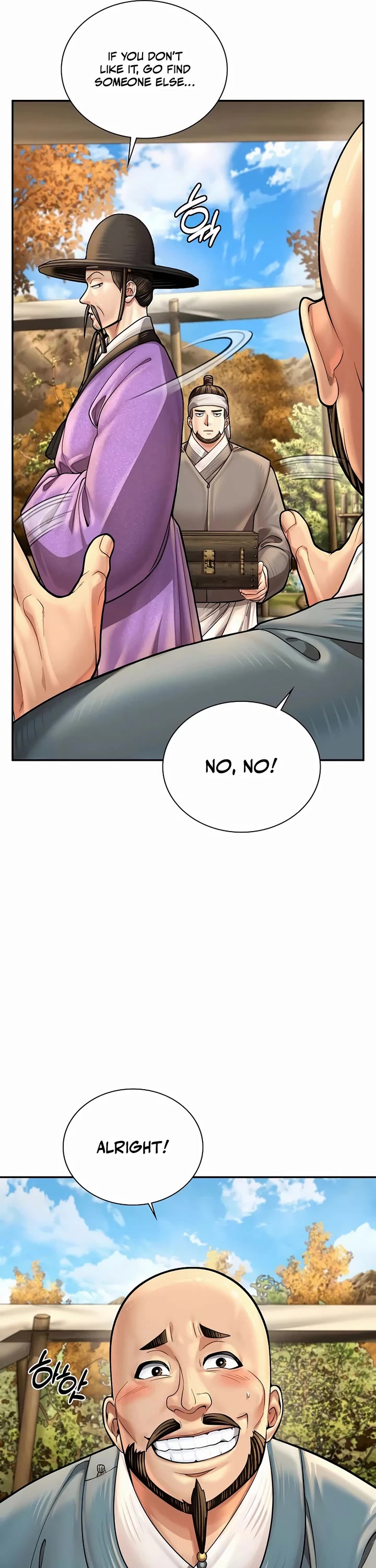 Muscle Joseon Chapter 67 page 28 - Chapter 67