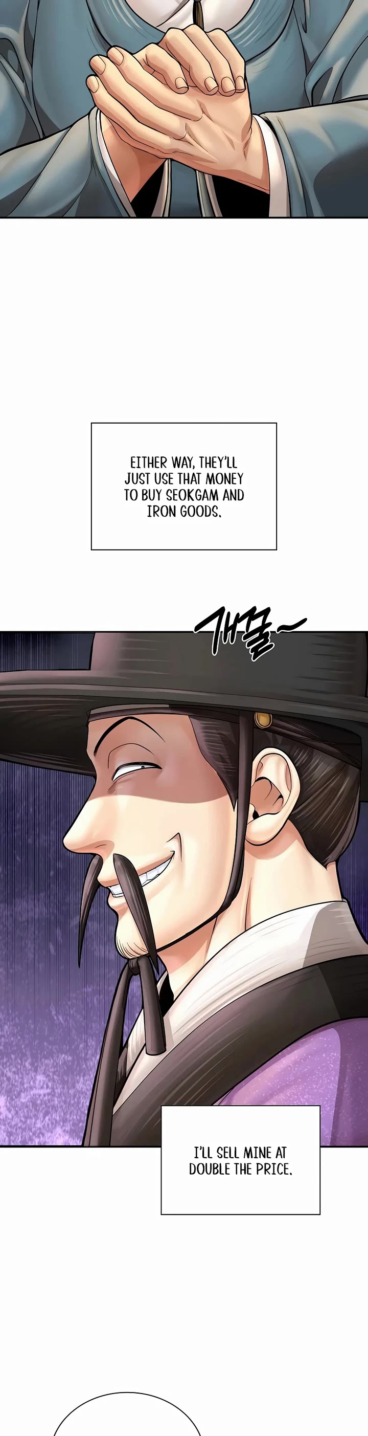 Muscle Joseon Chapter 67 page 29 - Chapter 67