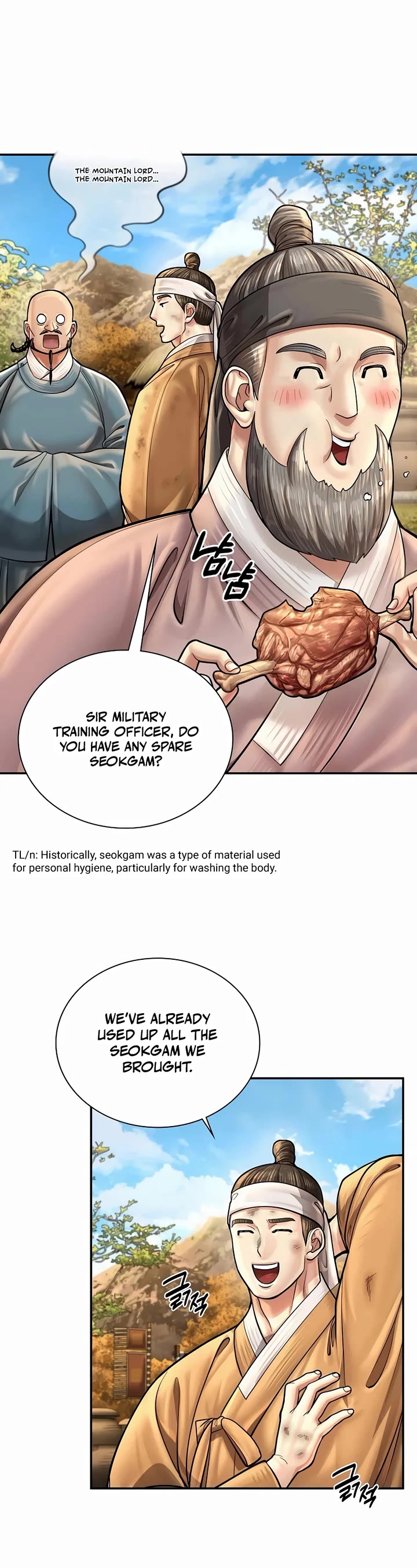 Muscle Joseon Chapter 67 page 6 - Chapter 67