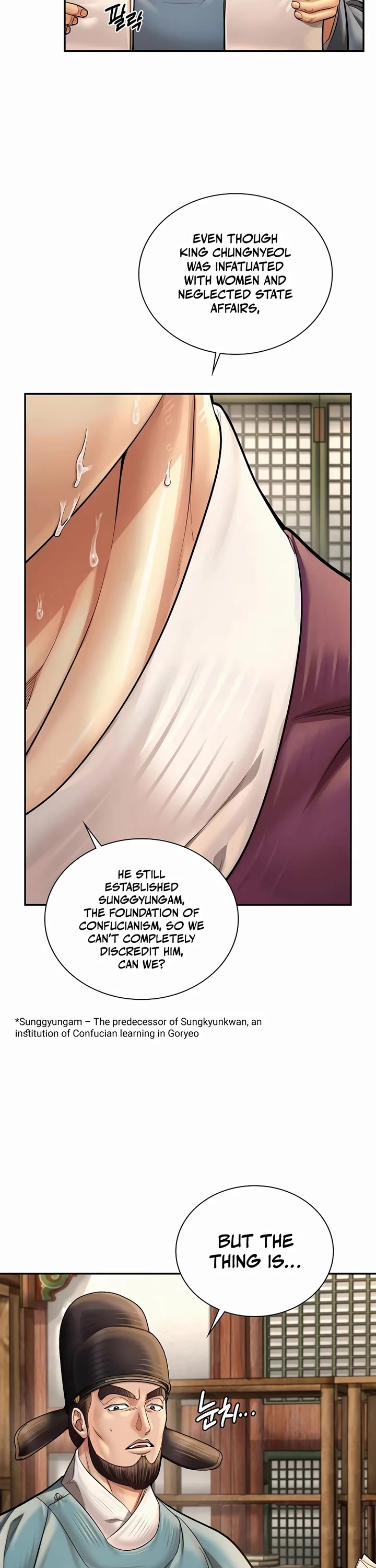 Muscle Joseon Chapter 68 page 22 - Chapter 68