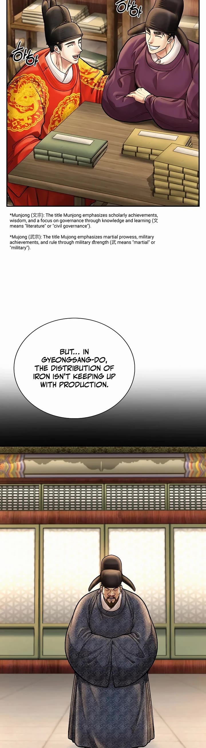 Muscle Joseon Chapter 68 page 33 - Chapter 68