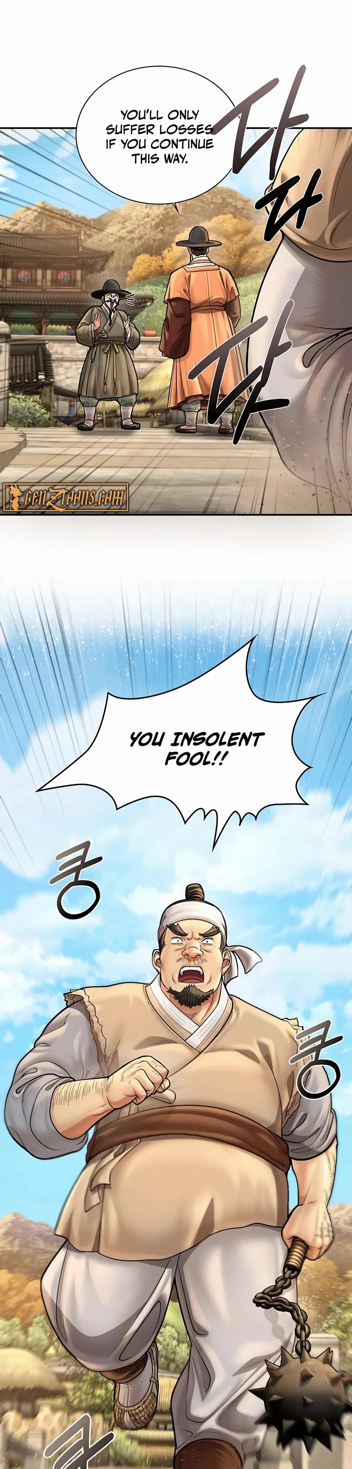 Muscle Joseon Chapter 68 page 39 - Chapter 68