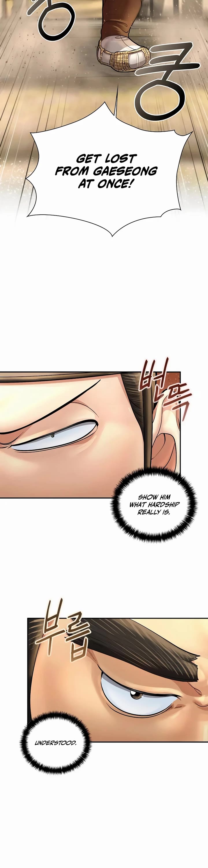 Muscle Joseon Chapter 68 page 40 - Chapter 68