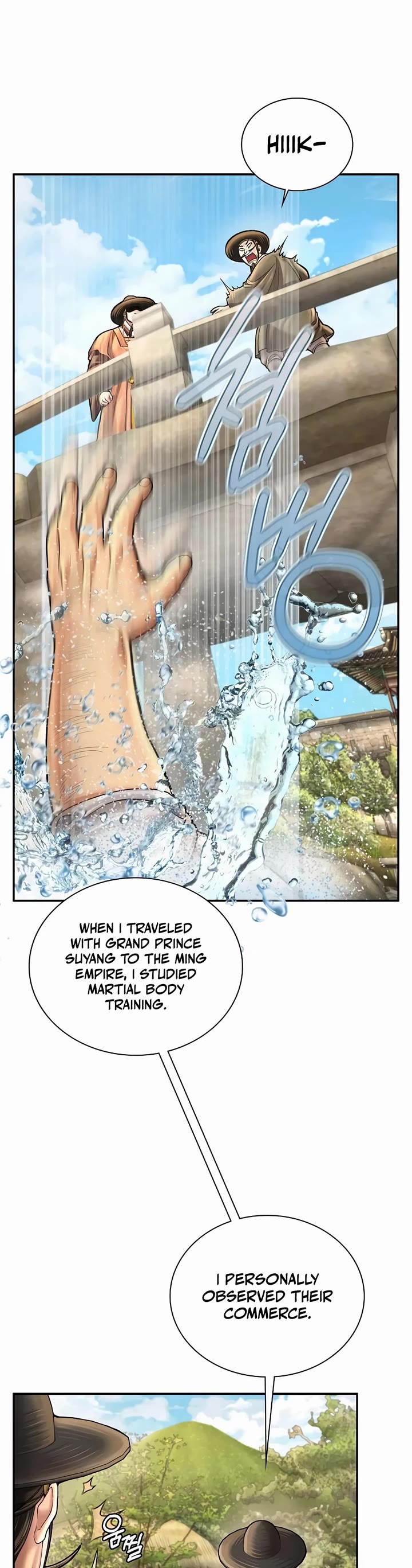 Muscle Joseon Chapter 68 page 44 - Chapter 68