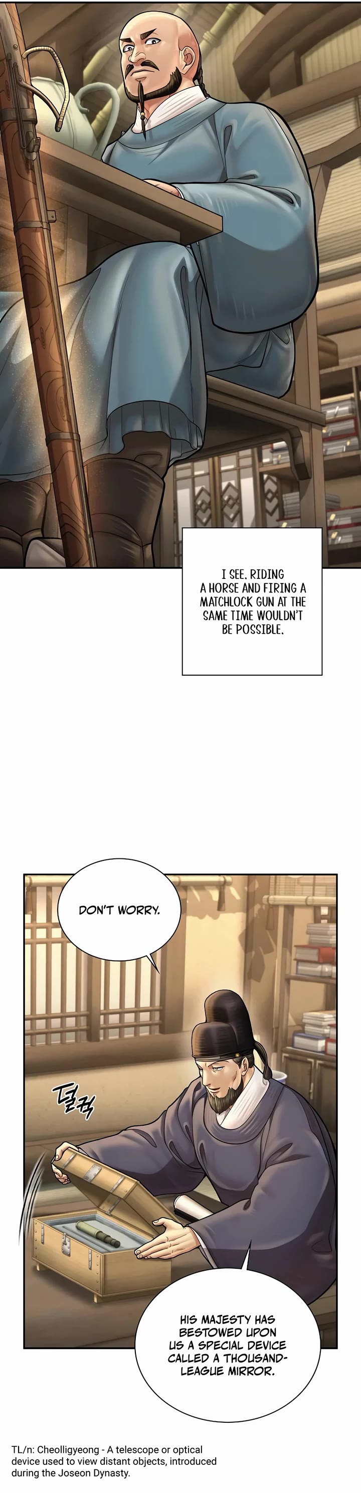 Muscle Joseon Chapter 69 page 16 - Chapter 69