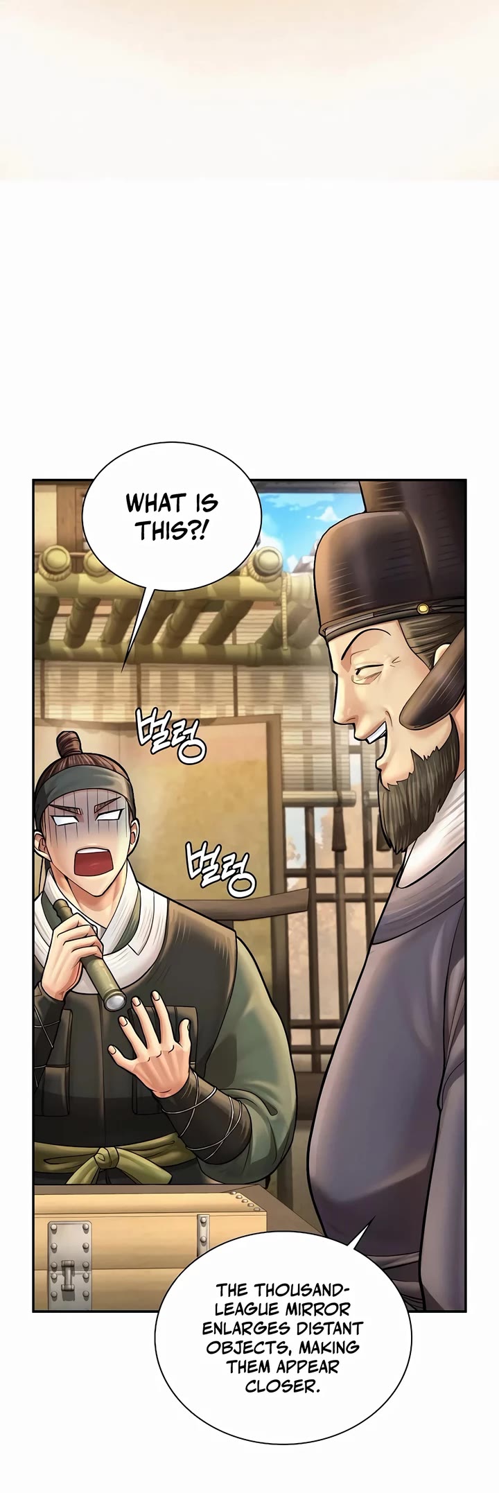 Muscle Joseon Chapter 69 page 19 - Chapter 69