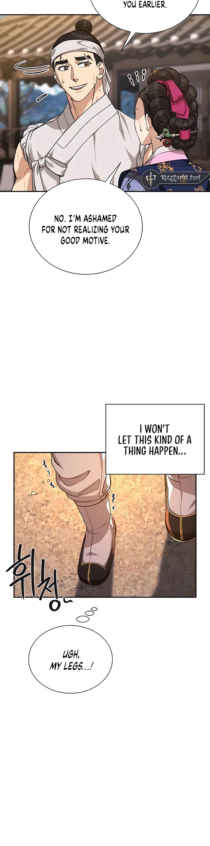 Muscle Joseon Chapter 7 page 11 - Chapter 7