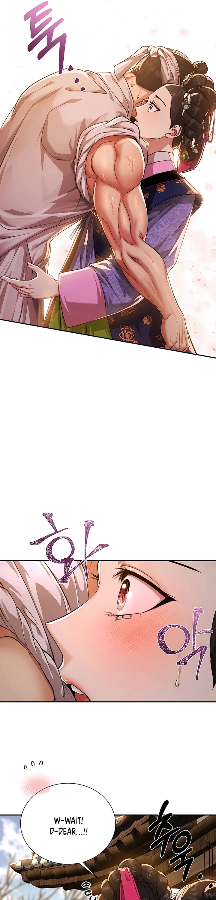 Muscle Joseon Chapter 7 page 12 - Chapter 7
