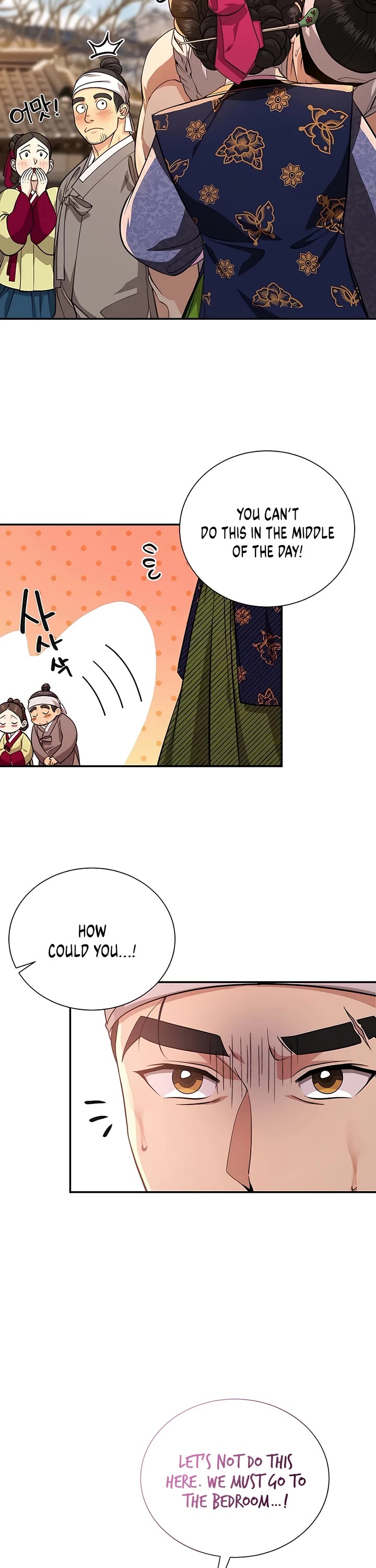 Muscle Joseon Chapter 7 page 13 - Chapter 7