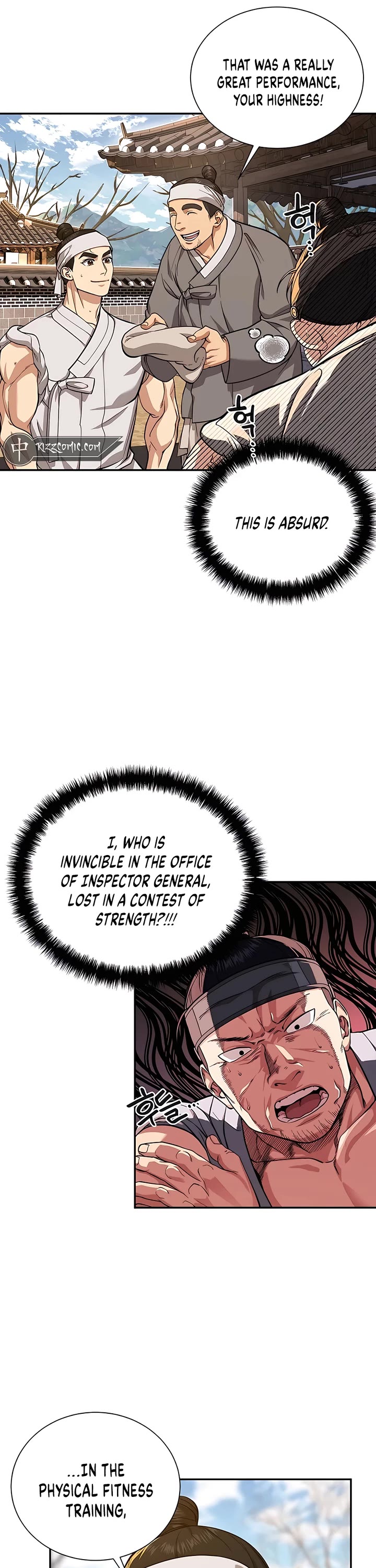 Muscle Joseon Chapter 7 page 2 - Chapter 7