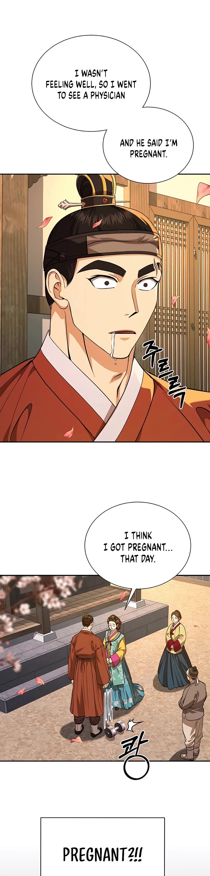 Muscle Joseon Chapter 7 page 24 - Chapter 7