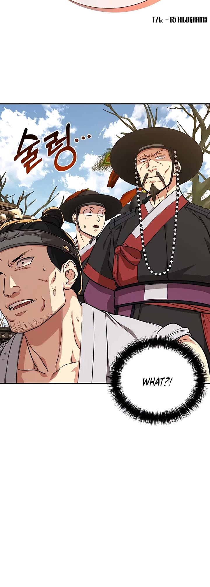Muscle Joseon Chapter 7 page 4 - Chapter 7