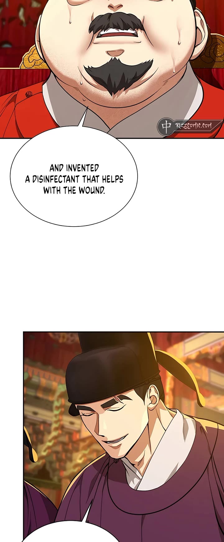 Muscle Joseon Chapter 7 page 43 - Chapter 7