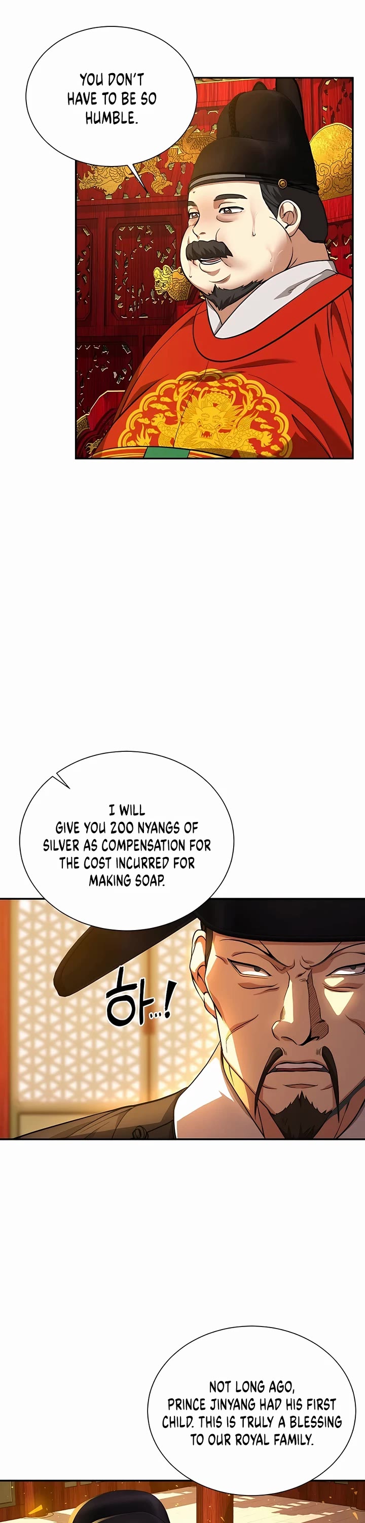 Muscle Joseon Chapter 7 page 45 - Chapter 7