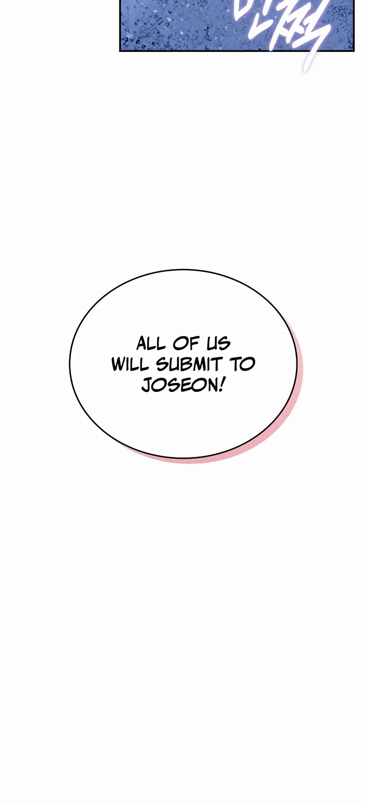 Muscle Joseon Chapter 70 page 10 - Chapter 70