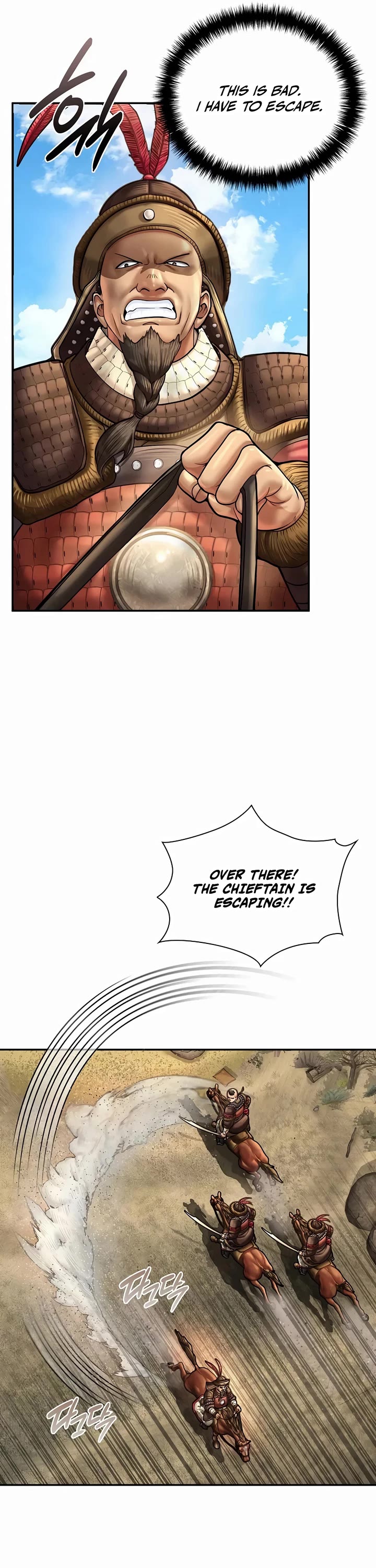 Muscle Joseon Chapter 70 page 17 - Chapter 70