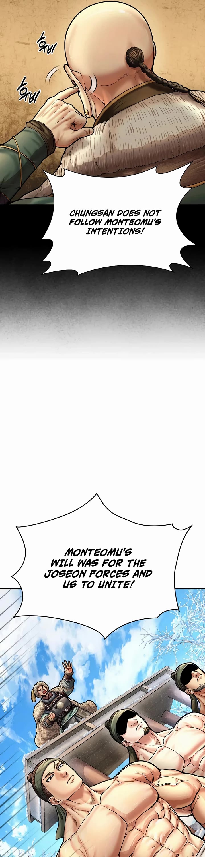 Muscle Joseon Chapter 70 page 39 - Chapter 70