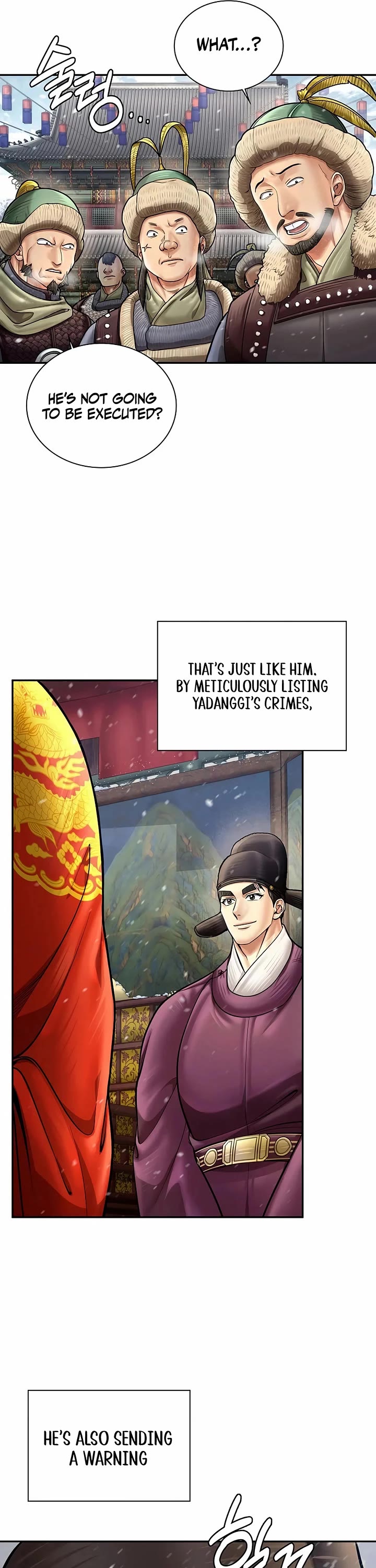 Muscle Joseon Chapter 71 page 17 - Chapter 71