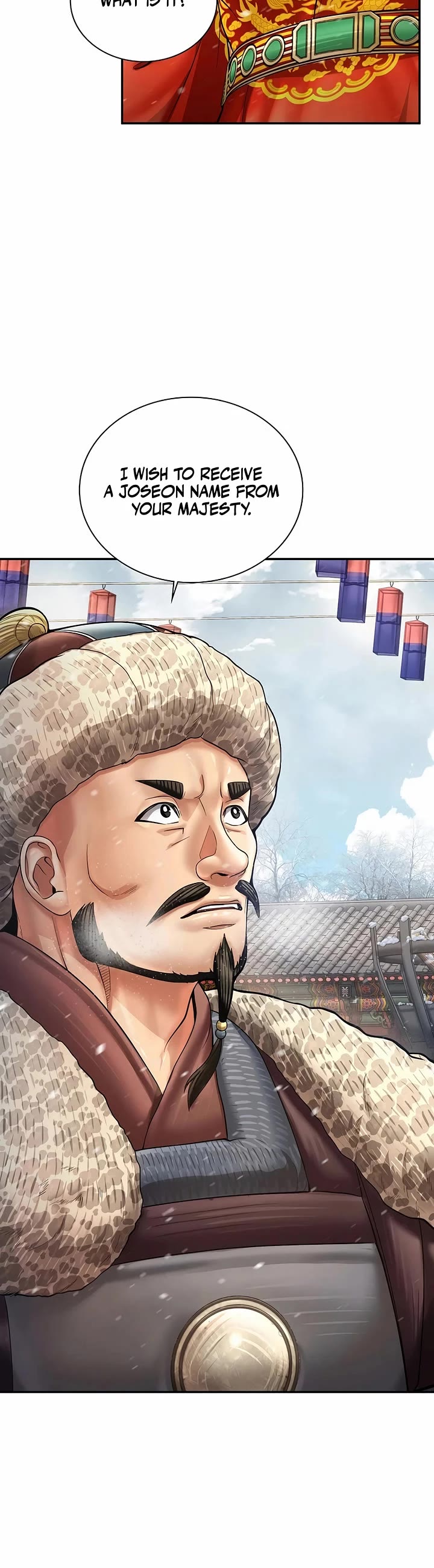 Muscle Joseon Chapter 71 page 20 - Chapter 71