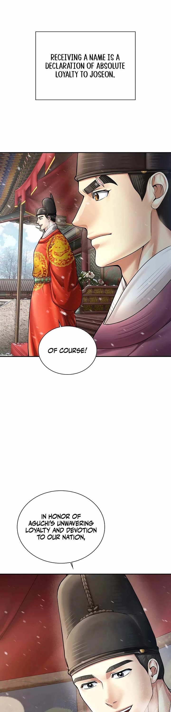 Muscle Joseon Chapter 71 page 21 - Chapter 71
