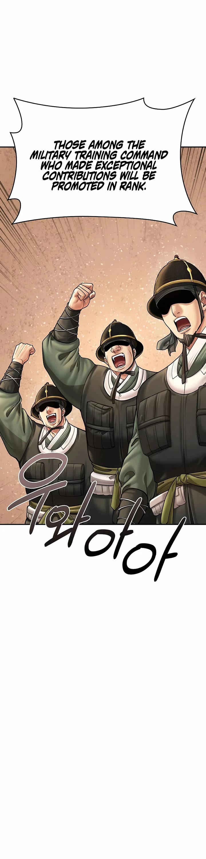Muscle Joseon Chapter 71 page 25 - Chapter 71