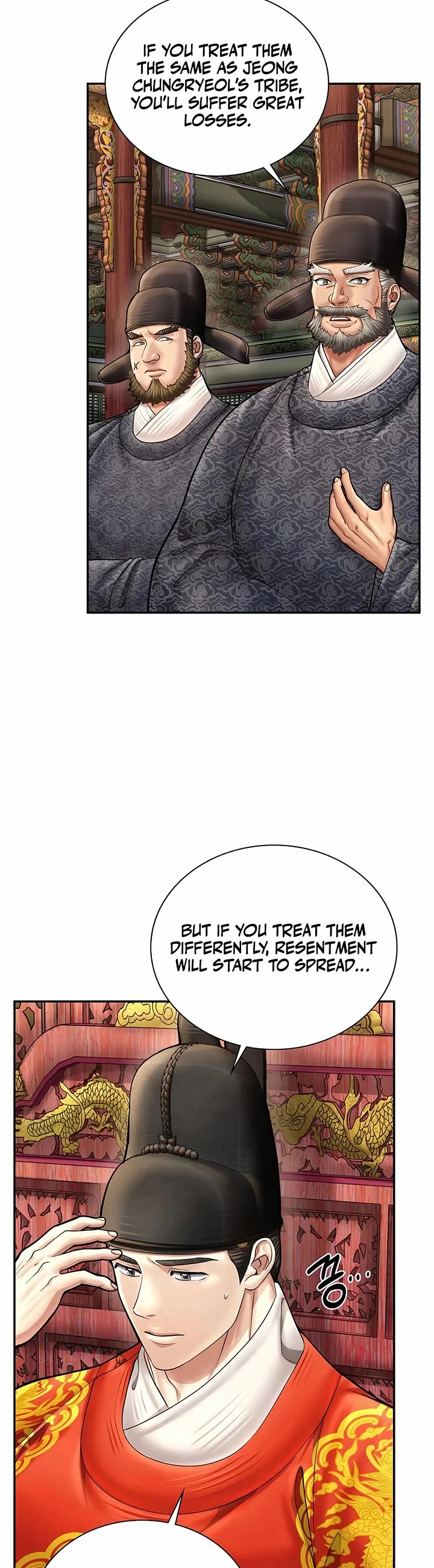 Muscle Joseon Chapter 71 page 27 - Chapter 71