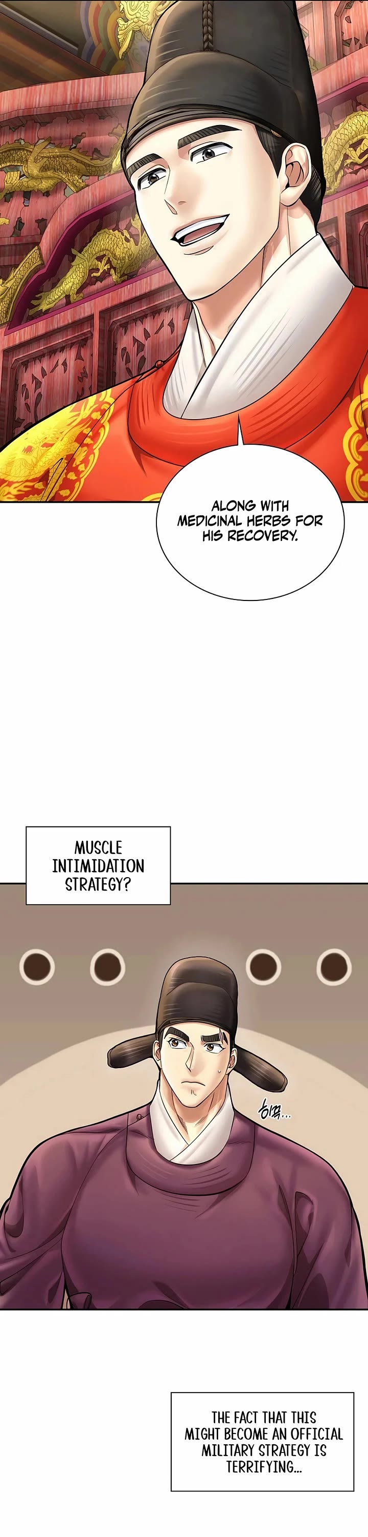 Muscle Joseon Chapter 71 page 33 - Chapter 71