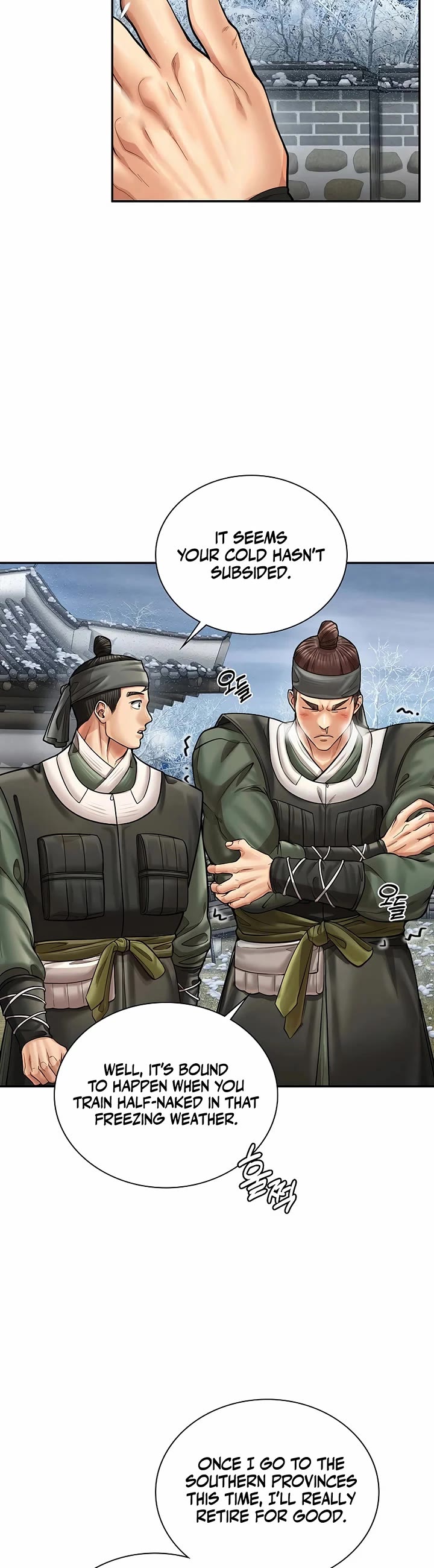 Muscle Joseon Chapter 71 page 35 - Chapter 71