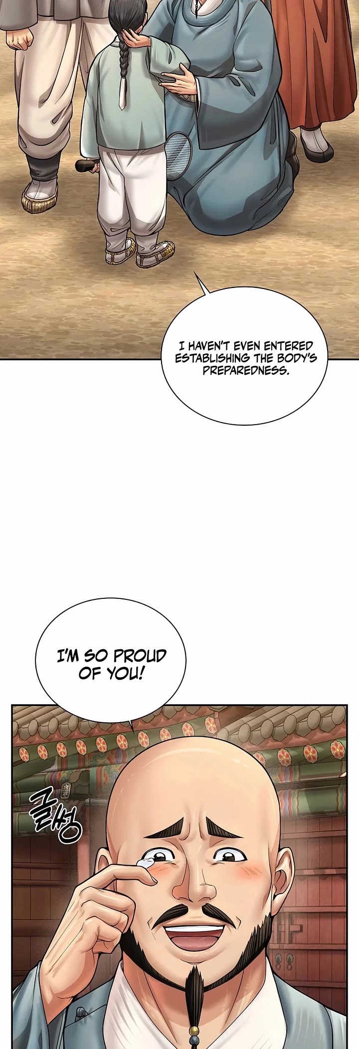 Muscle Joseon Chapter 71 page 39 - Chapter 71