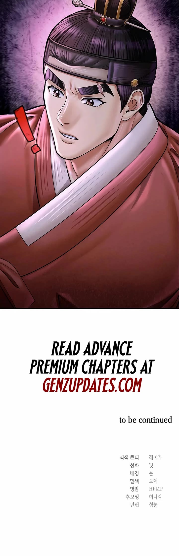 Muscle Joseon Chapter 71 page 45 - Chapter 71
