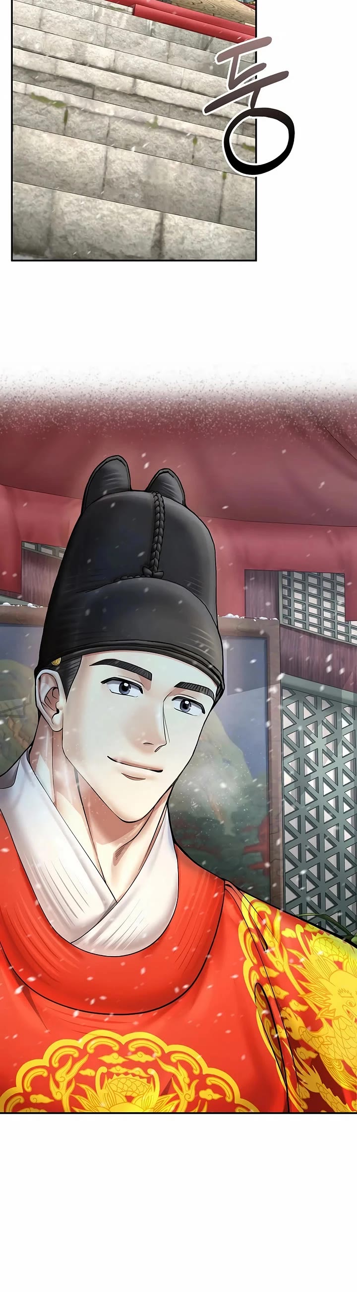 Muscle Joseon Chapter 71 page 8 - Chapter 71