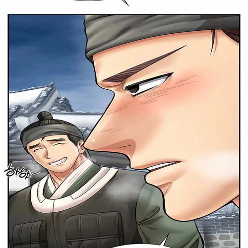 Muscle Joseon Chapter 71 cover