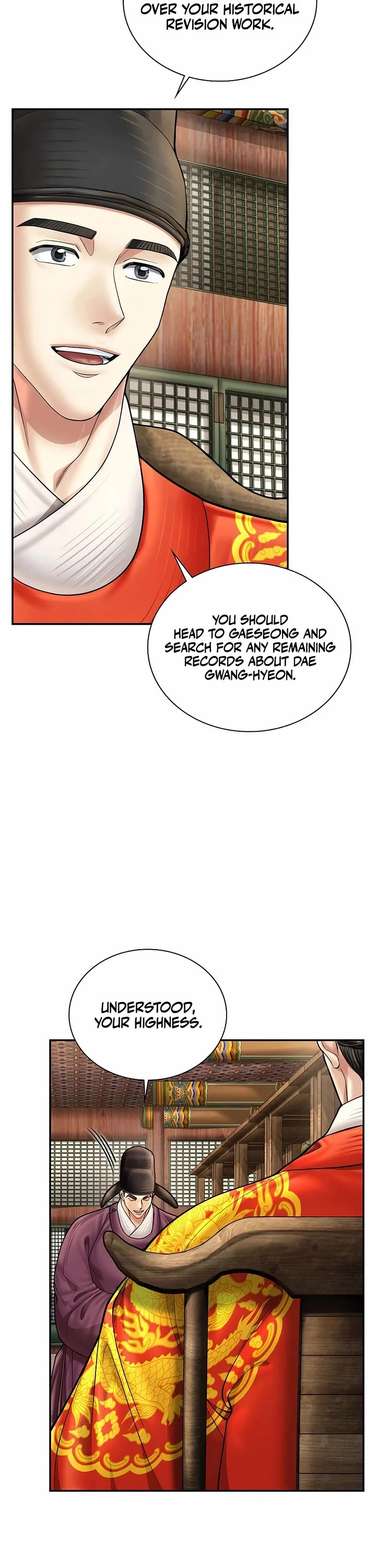 Muscle Joseon Chapter 72 page 14 - Chapter 72