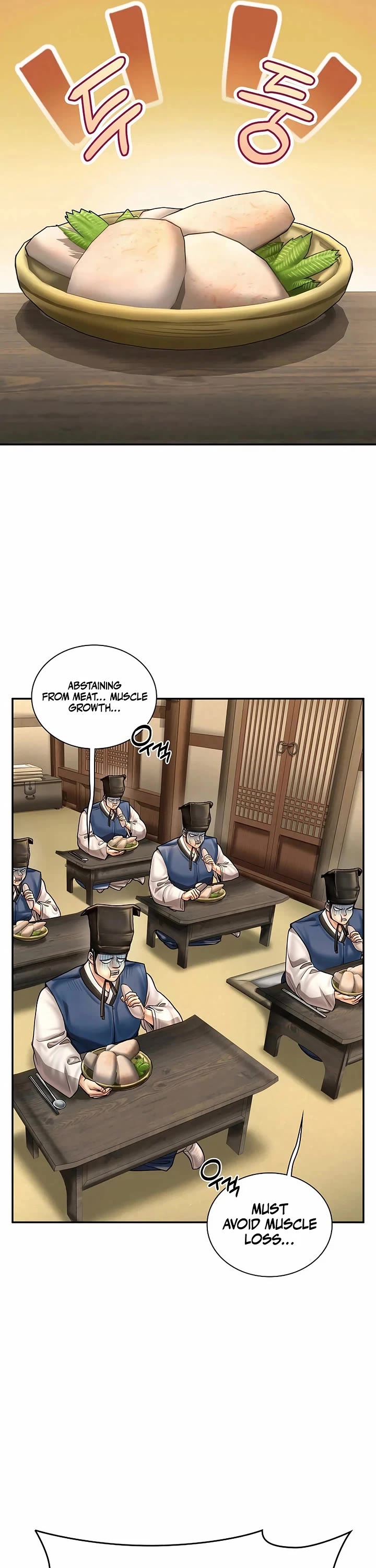 Muscle Joseon Chapter 72 page 17 - Chapter 72