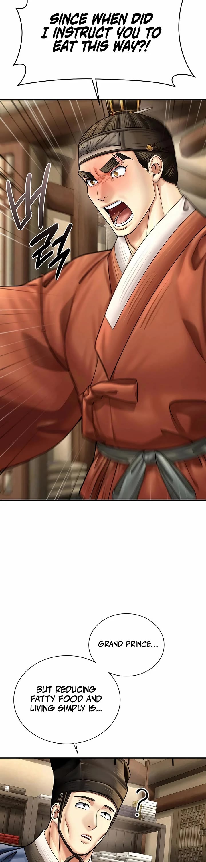 Muscle Joseon Chapter 72 page 18 - Chapter 72