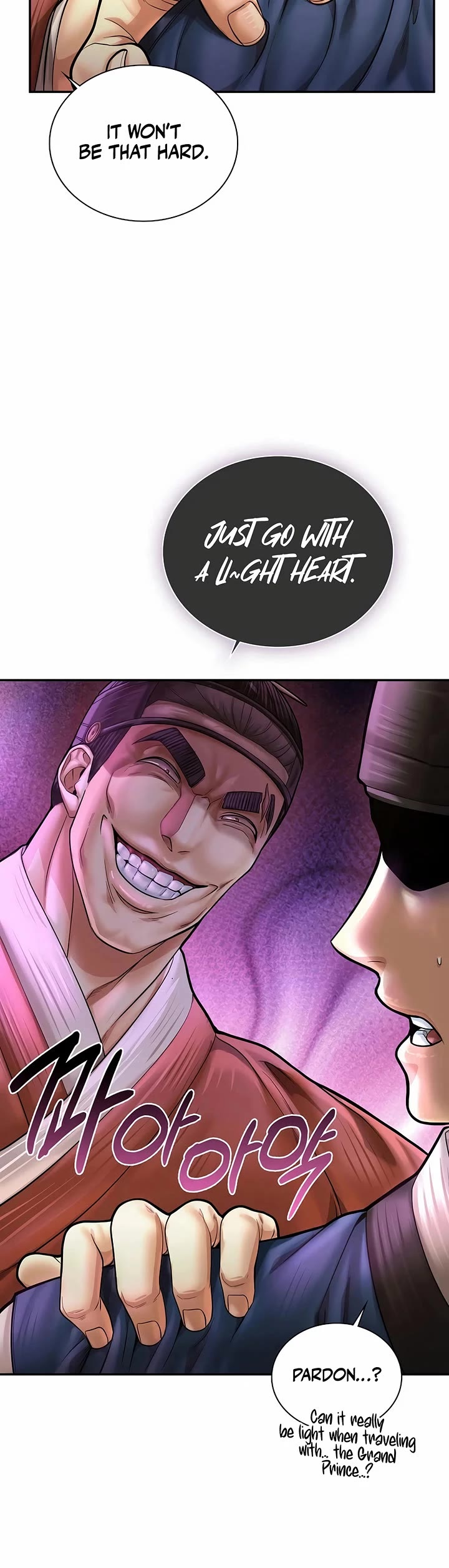 Muscle Joseon Chapter 72 page 31 - Chapter 72