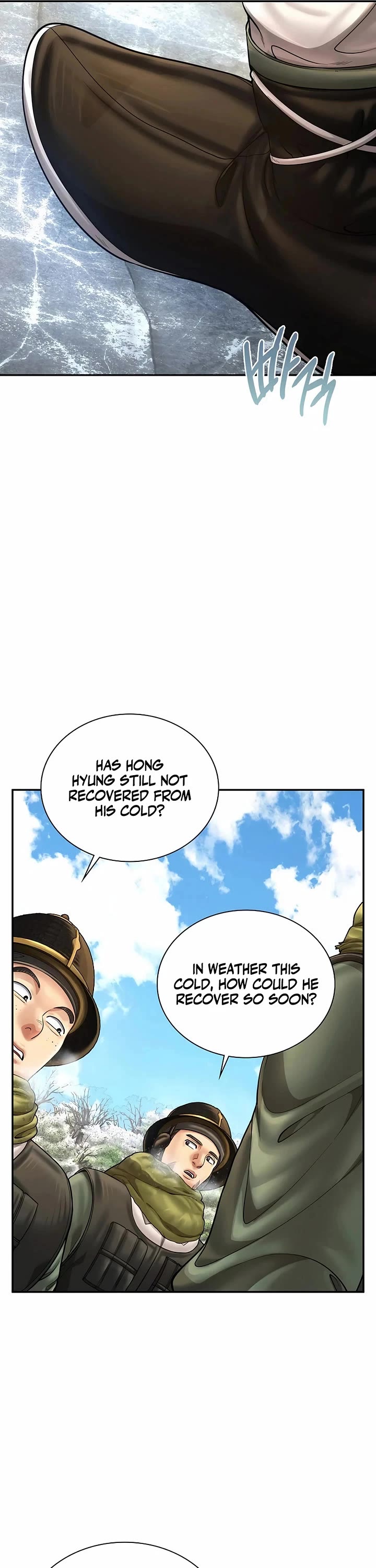 Muscle Joseon Chapter 72 page 33 - Chapter 72
