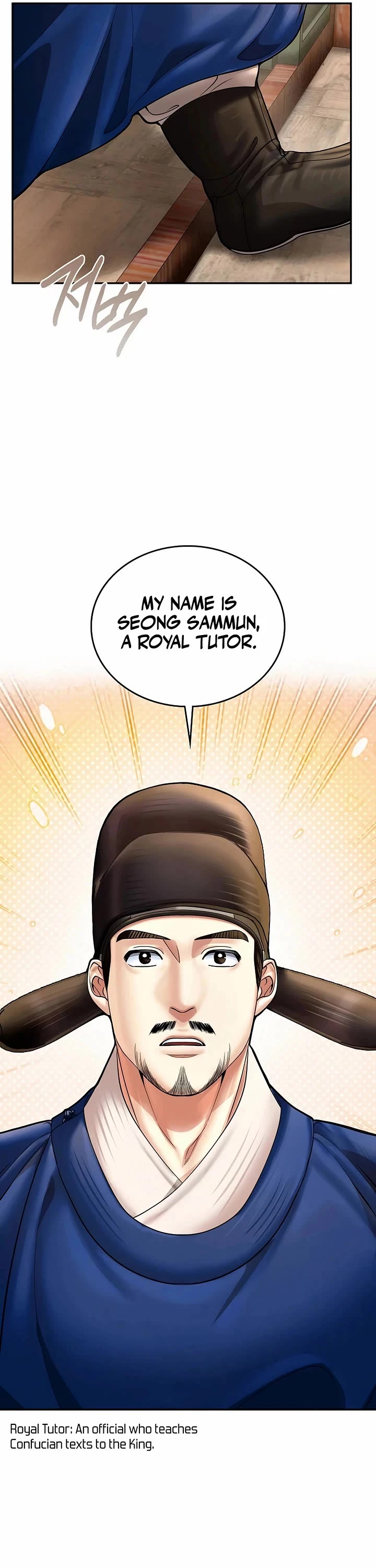 Muscle Joseon Chapter 72 page 45 - Chapter 72