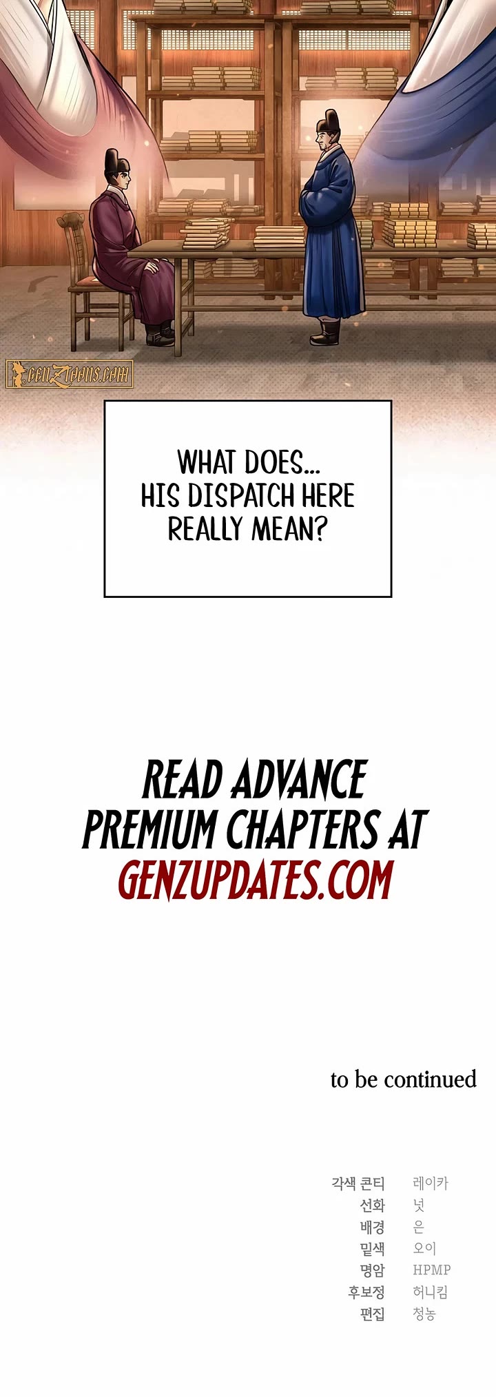 Muscle Joseon Chapter 72 page 48 - Chapter 72