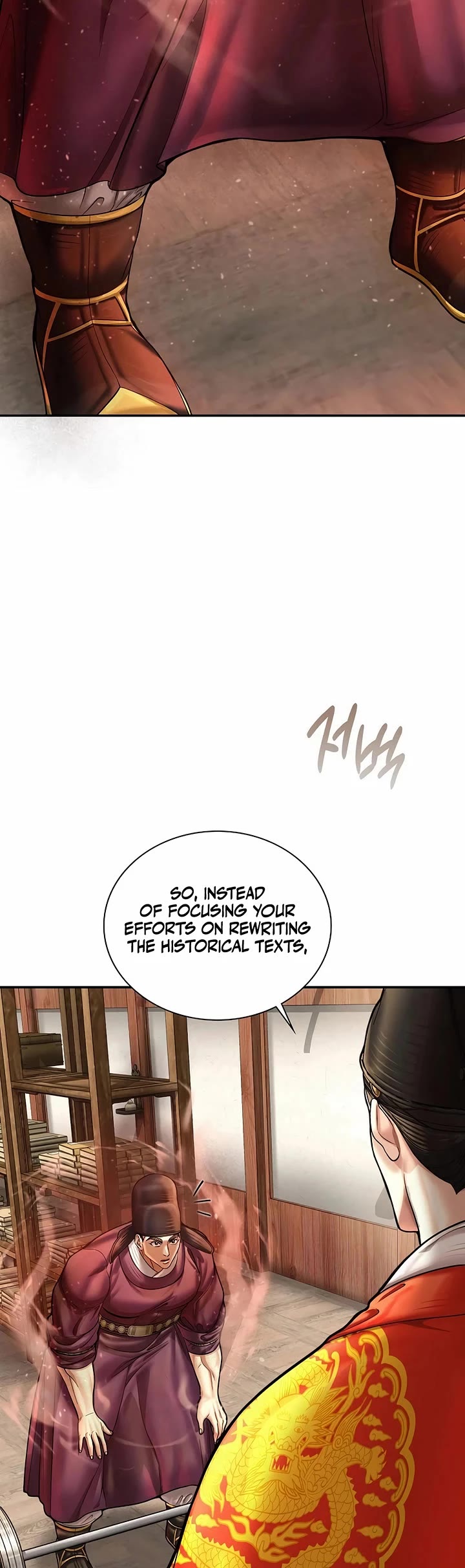 Muscle Joseon Chapter 72 page 7 - Chapter 72