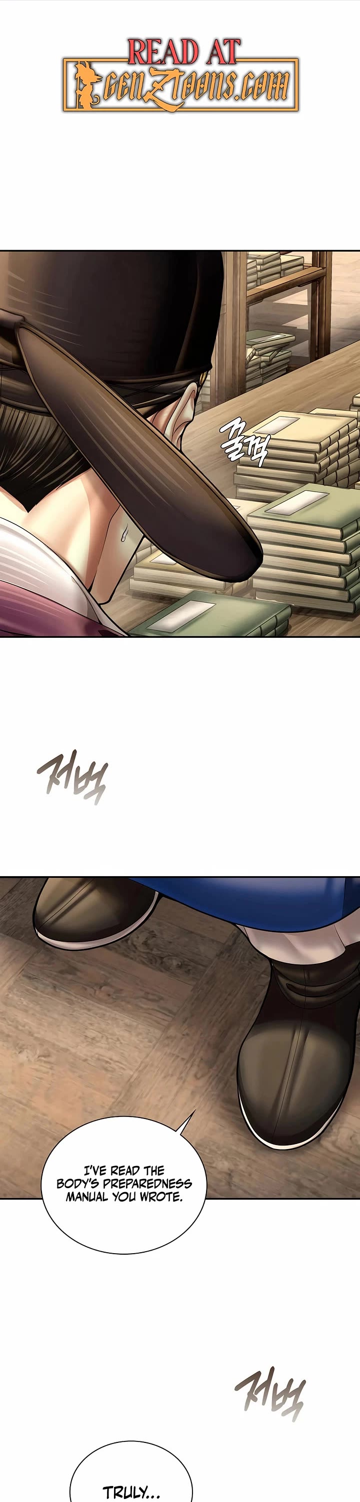 Muscle Joseon Chapter 73 page 1 - Chapter 73