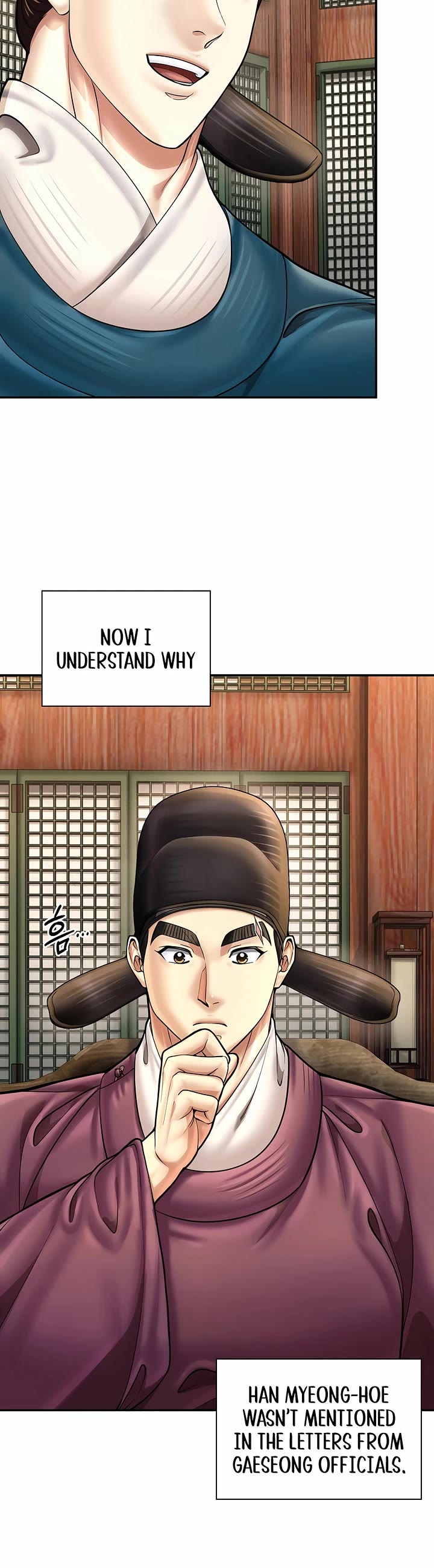 Muscle Joseon Chapter 73 page 11 - Chapter 73