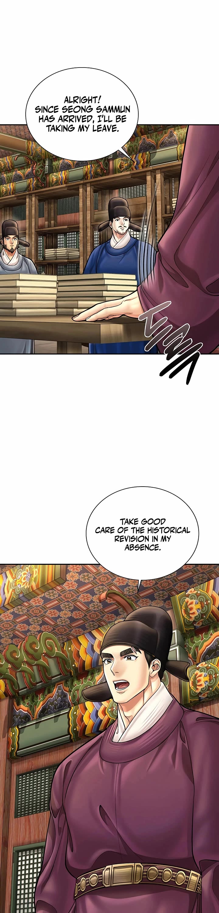 Muscle Joseon Chapter 73 page 13 - Chapter 73