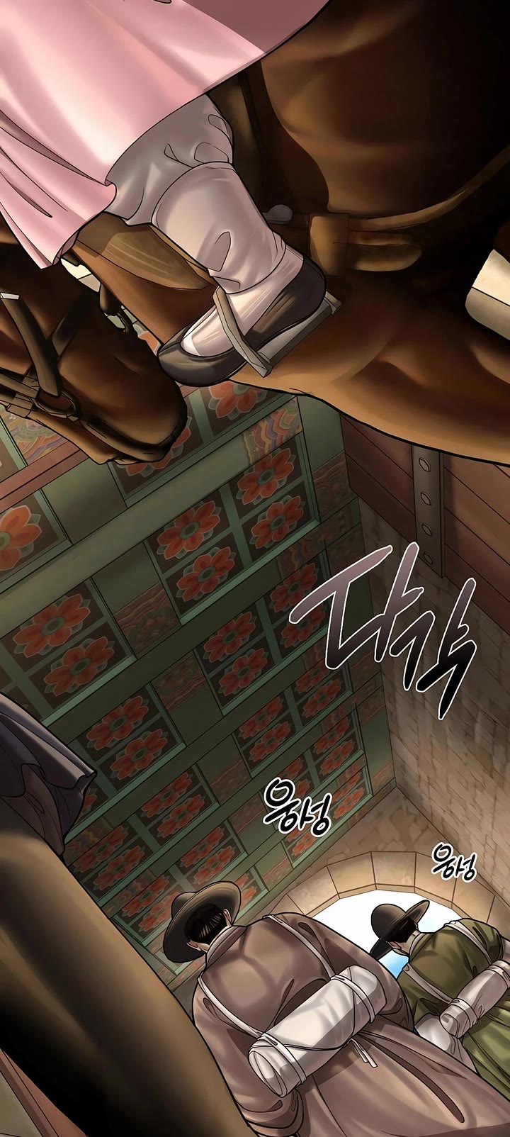 Muscle Joseon Chapter 73 page 15 - Chapter 73