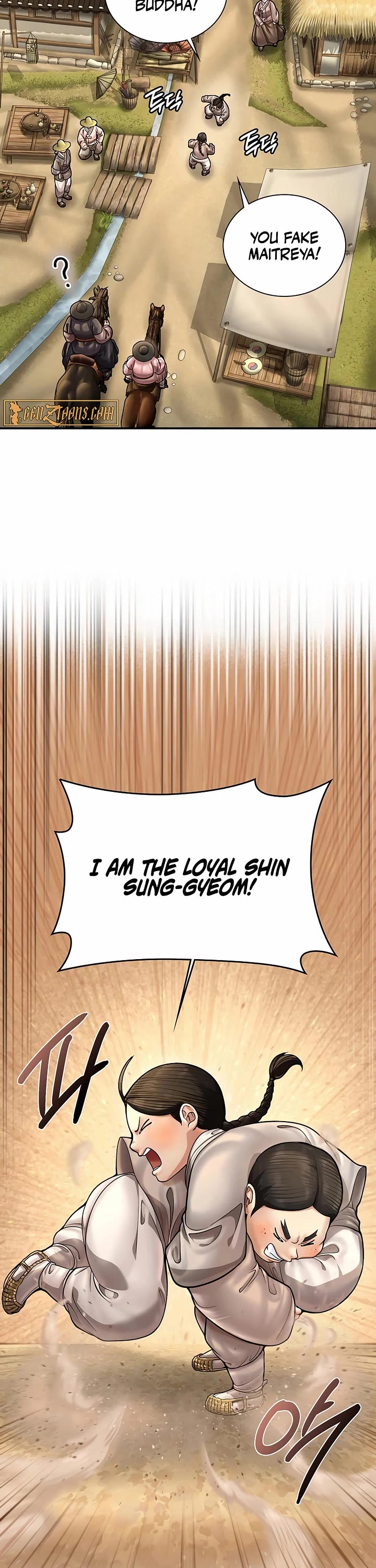 Muscle Joseon Chapter 73 page 18 - Chapter 73