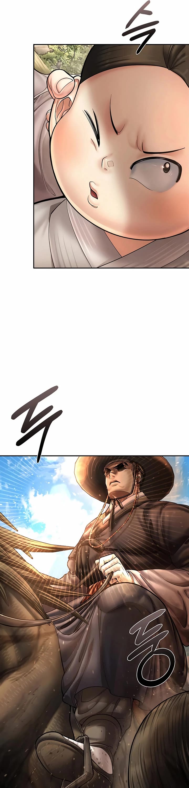 Muscle Joseon Chapter 73 page 21 - Chapter 73