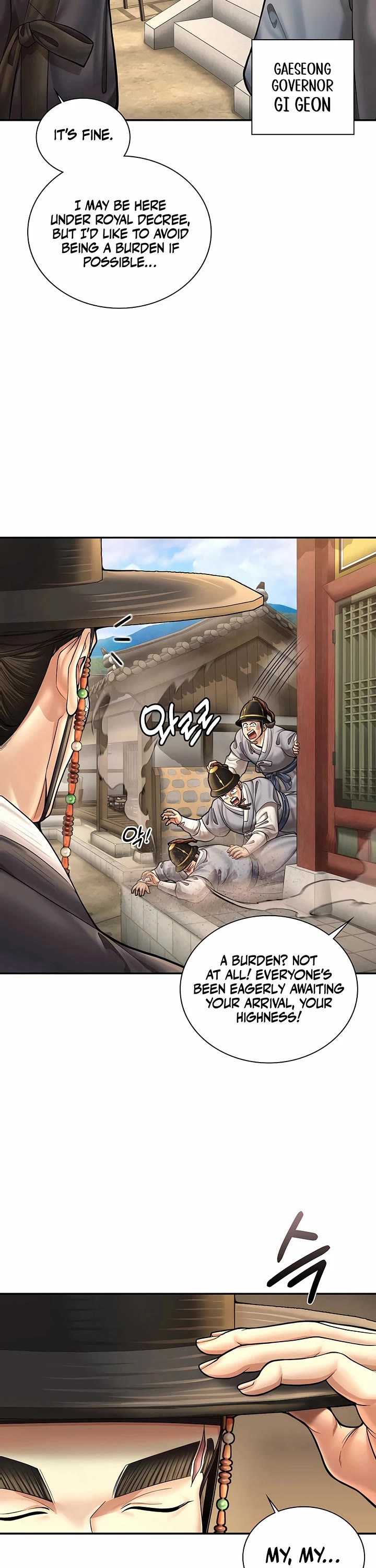 Muscle Joseon Chapter 73 page 26 - Chapter 73