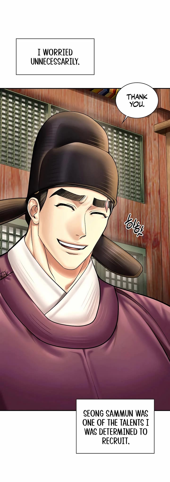 Muscle Joseon Chapter 73 page 3 - Chapter 73