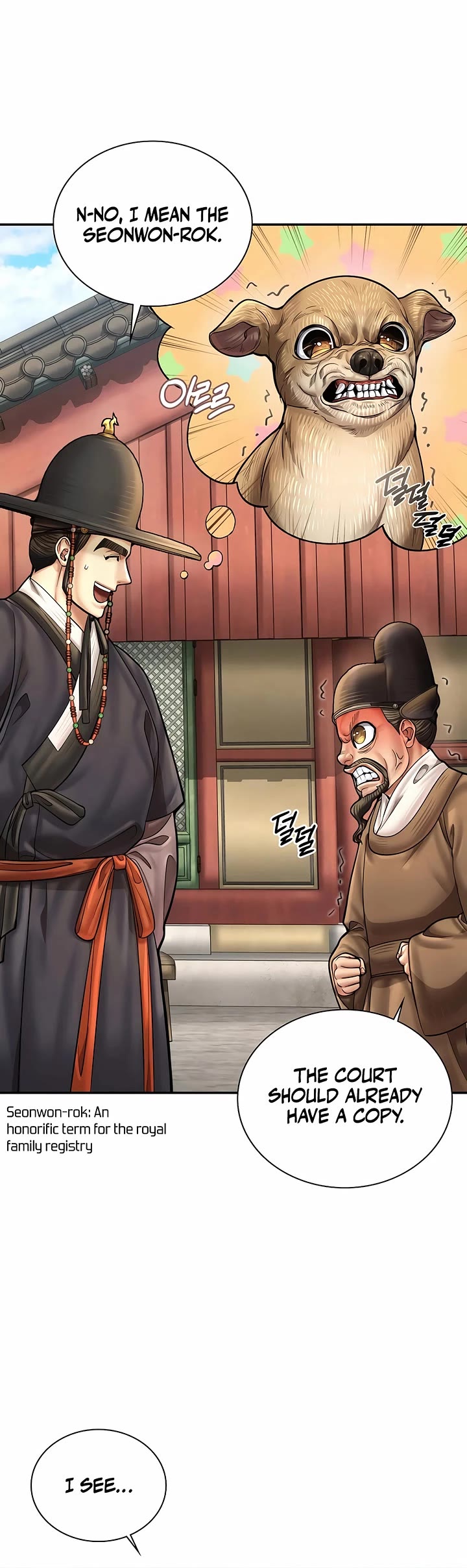 Muscle Joseon Chapter 73 page 36 - Chapter 73